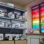 banner_td-news_640x150_1