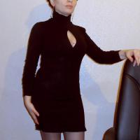 Платье