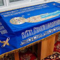 Плащаница 180х110см. Кайма, херувимы и тропарь машинная вышивка.Фигура Пресвятой Богородицы - ручная вышивка