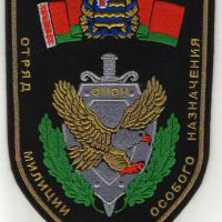 Изображение0045