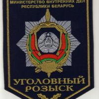 Изображение0146