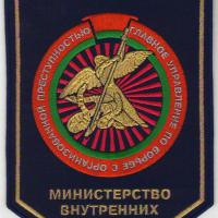 Изображение0306