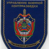 Изображение0367