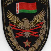 Изображение0543