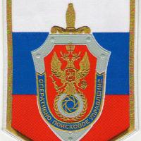 Изображение0610