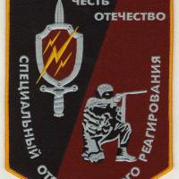 Изображение1349