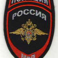 01_МВД_полиция_новая