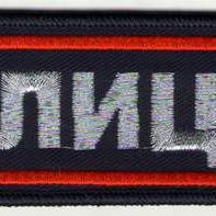 П_01_1_полоски