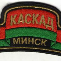 Изображение0340