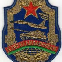 Изображение0352