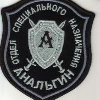 Изображение0356