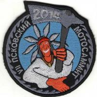 14_06_5_Изображение0388