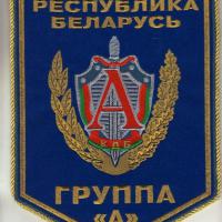Новые