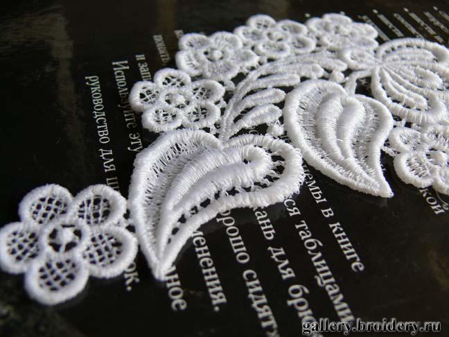 Кружева на машине. Вышивальная машина Janome MB-4