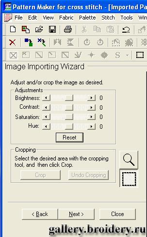 Уроки по работе в вышивальной программе 