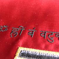 Дизайн машинной вышивки.  Толи Янтра, то ли мантра