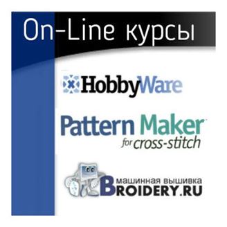 Изображение PatternMaker: Базовый курс (он-лайн)