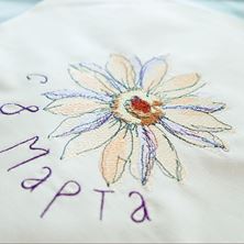 Изображение Файл вышивки в технике "Акварель". Цветок