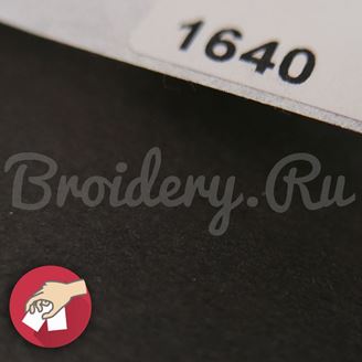 Изображение GUNOLD Stiffy® 1640 (шир.35см) неклеевой 37гр. ЧЕРНЫЙ