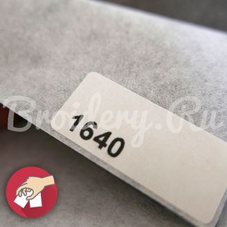 Изображение GUNOLD Stiffy® 1640 (шир.105см) неклеевой 37гр