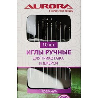 Изображение Иглы ручные для трикотажа и джерси Aurora