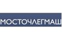Изображение для производителя Мосточлегмаш