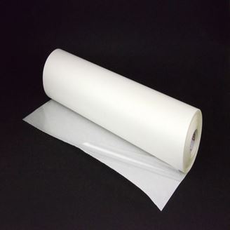 Изображение Пленка для термоаппликаций Aurora