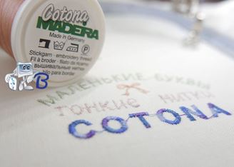 Изображение Нитки вышивальные COTONA №80 (200м) ОСТАТОК