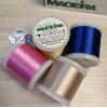 Изображение Нитки вышивальные Rayon №40 Madeira (200м) ОСТАТОК