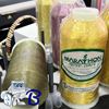 Изображение Нитки вышивальные Metallic MARATHON №40 (5000м)