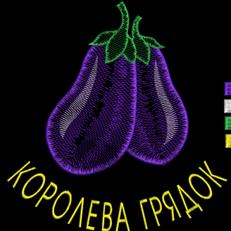 Изображение "Баклажанный Босс" дизайн машинной вышивки 
