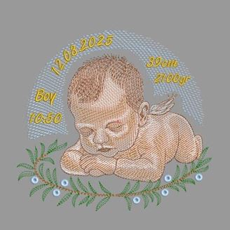 Изображение "Мой малыш" ДИЗАЙН машинной вышивки 