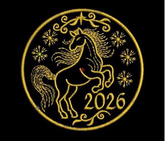 Изображение "Медальон Конь 2026" дизайн машинной вышивки 