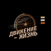 Изображение Бандл: 6 дизайнов - "Надписи 1"