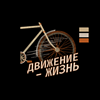 Изображение Бандл: 6 дизайнов - "Надписи 2"