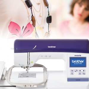 Вышивальная машина brother nv850e