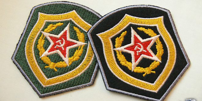 Вышитые шевроны на войлочном полотне