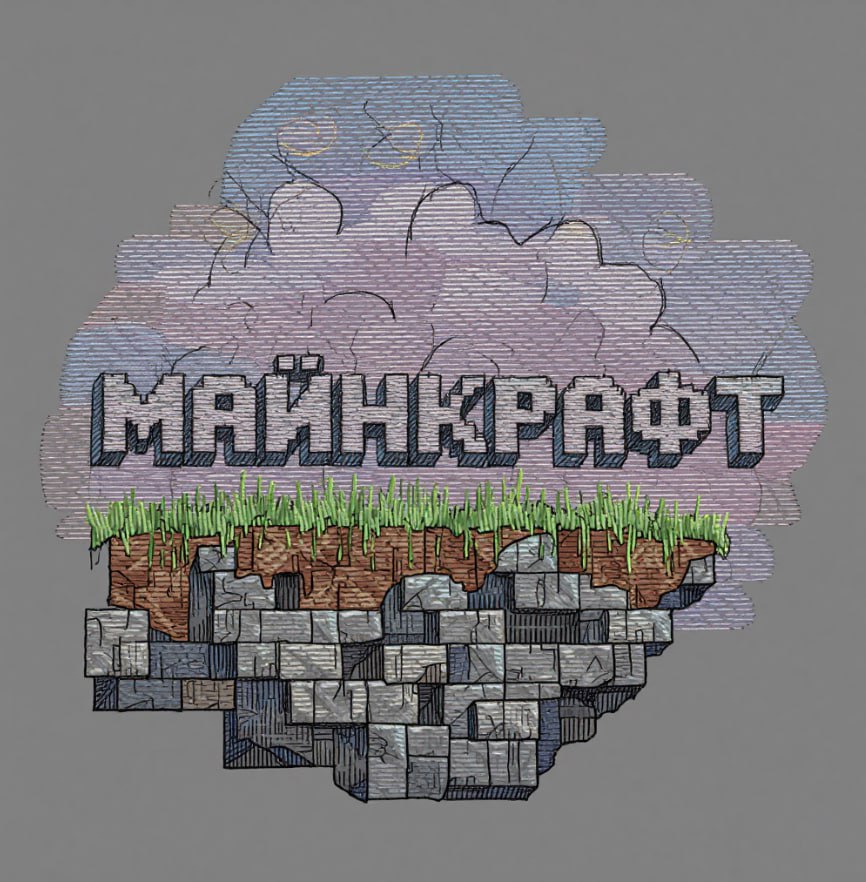 Машинная вышивка. Техника Акварель. Обучение