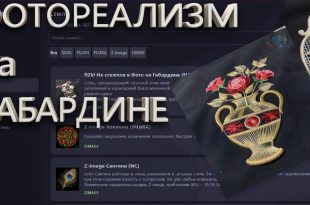 Нейропревью вышивки на ткани с ИИ — дизайн машинной вышивки на габардине до вышивания
