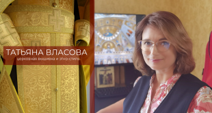церковная машинная вышивка